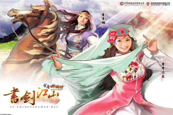 《奥拉星》修罗获取途径与培养建议