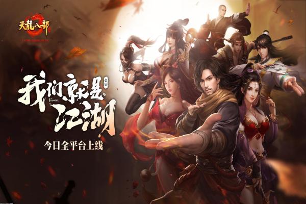 梦幻西游新手任务：快速入门与技巧分享