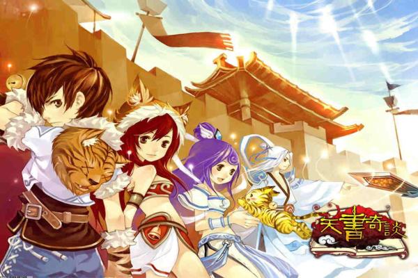 安卓手机定位修改全流程教程