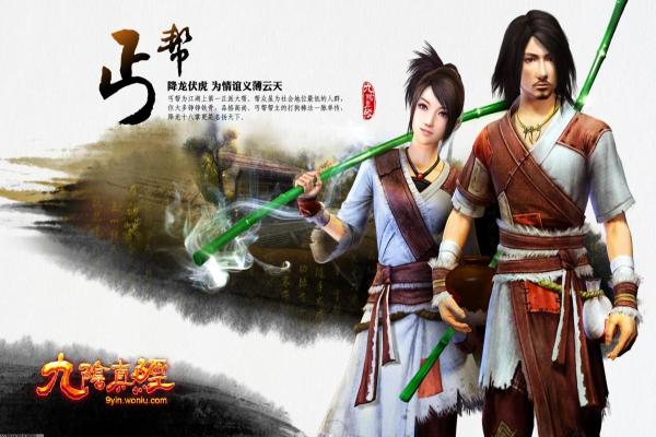 《幻塔》全BOSS掉落装备汇总及刷新时间一览