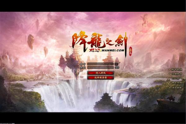 2024年热门美发沙龙游戏推荐与分析