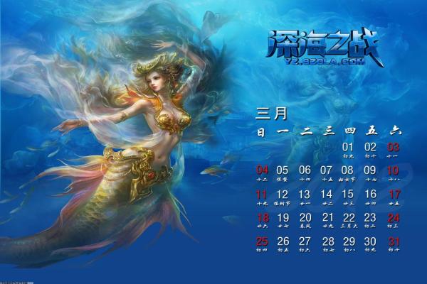 魔兽世界怀旧服魔兽世界索拉查盆地任务攻略