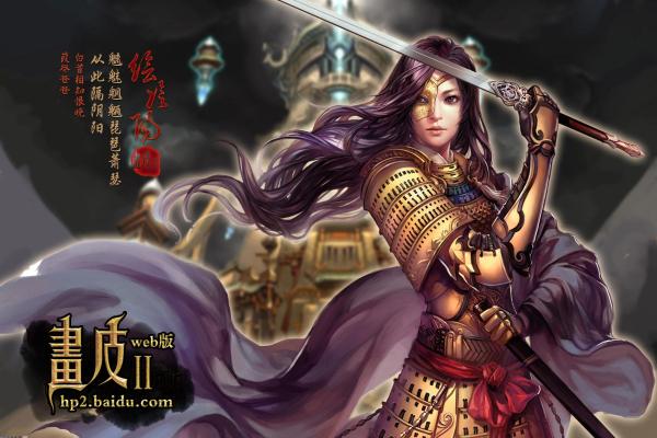 方舟生存进化仙境神器全地图位置与获取方法