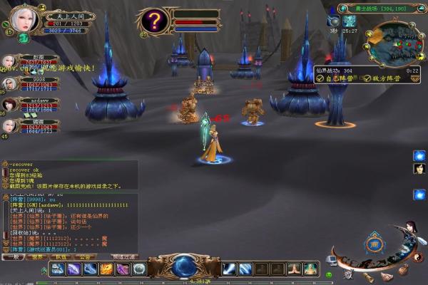 剑网三手游怀旧服玩法解析与玩家趋势分析